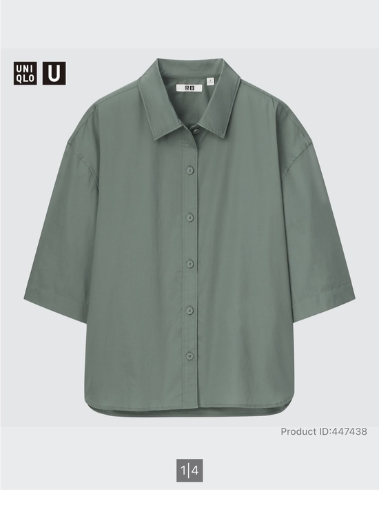 Uniqlo Tops - UNIQLO U Women’s Oversized Half-Sleeve Shirt Green L